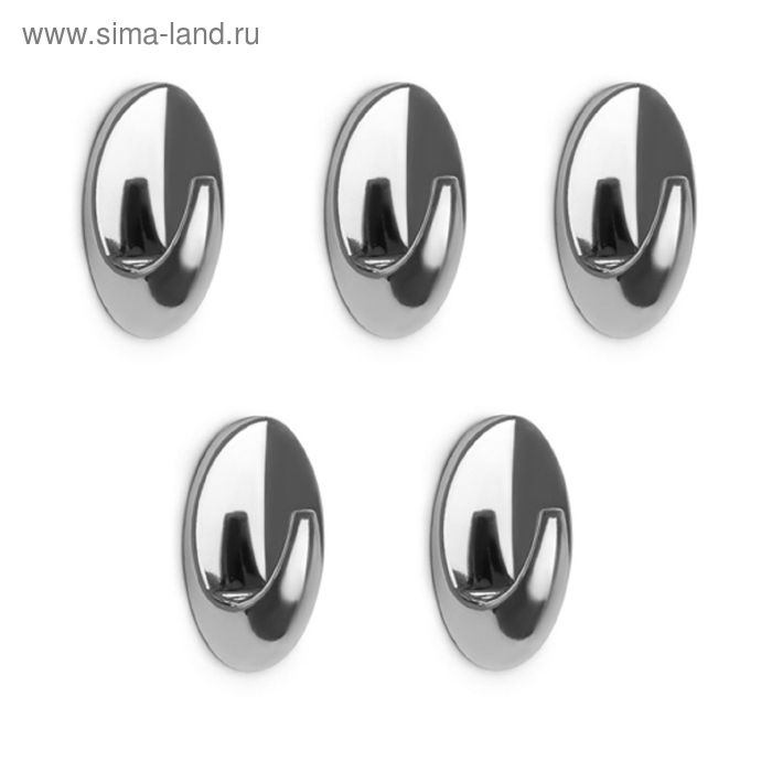 Набор крючков самоклеящихся, 5 шт. 
Набор крючков самоклеящихся, 5 шт.