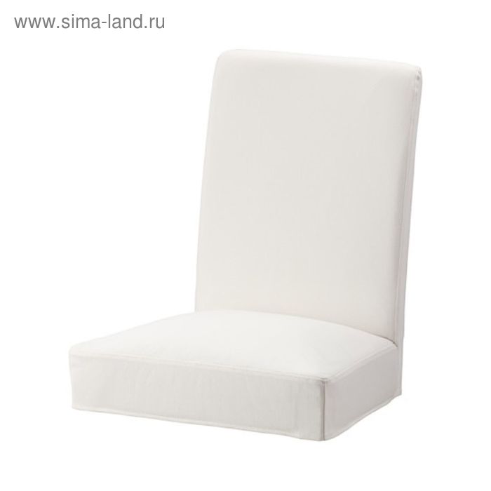 Чехол на стул, Грэсбу белый ХЕНРИКСДАЛЬ
Чехол на стул, Грэсбу белый ХЕНРИКСДАЛЬ