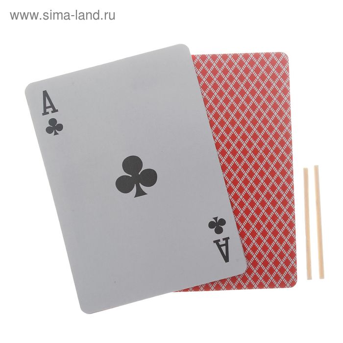 Фокус «Волшебные палочки» 
Фокус «Волшебные палочки»