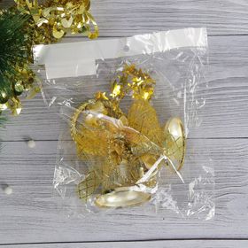 Украшение новогоднее "Два колокольчика с бубенчиками на кольце с цветком" 11х20 см, золото
Украшение новогоднее "Два колокольчика с бубенчиками на кольце с цветком" 11х20 см, золото