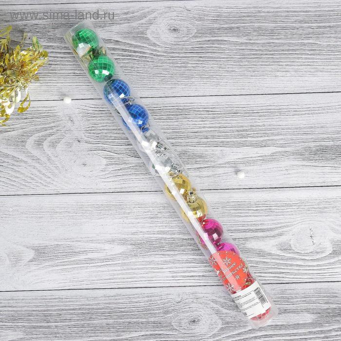 фото Набор шаров пластик d-2,5 см, 12 шт "прокси диско" микс зимнее волшебство