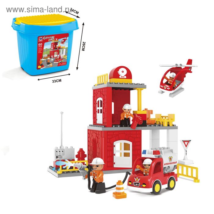 фото Конструктор «пожарная станция», 60 деталей kids home toys