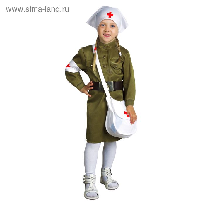 Костюм медсестры: платье, ремень, косынка, повязка, сумка, размер 26, рост 104
Костюм медсестры: платье, ремень, косынка, повязка, сумка, размер 26, рост 104