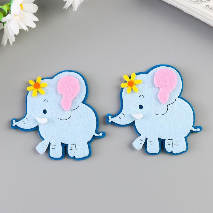 Декор для творчества войлок "Слонёнок с цветочком" (набор 2 шт) 6,5х6,2 см
Декор для творчества войлок "Слонёнок с цветочком" (набор 2 шт) 6,5х6,2 см