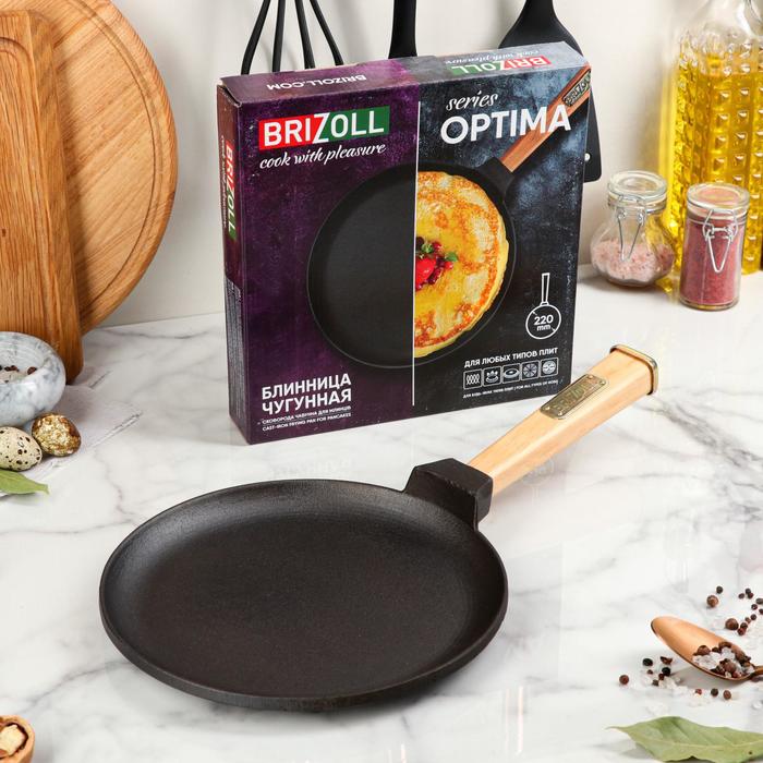 Сковорода чугунная блинная "ОПТИМА", 220 х 15 мм, ТМ BRIZOLL
Сковорода чугунная блинная "ОПТИМА", 220 х 15 мм, ТМ BRIZOLL
