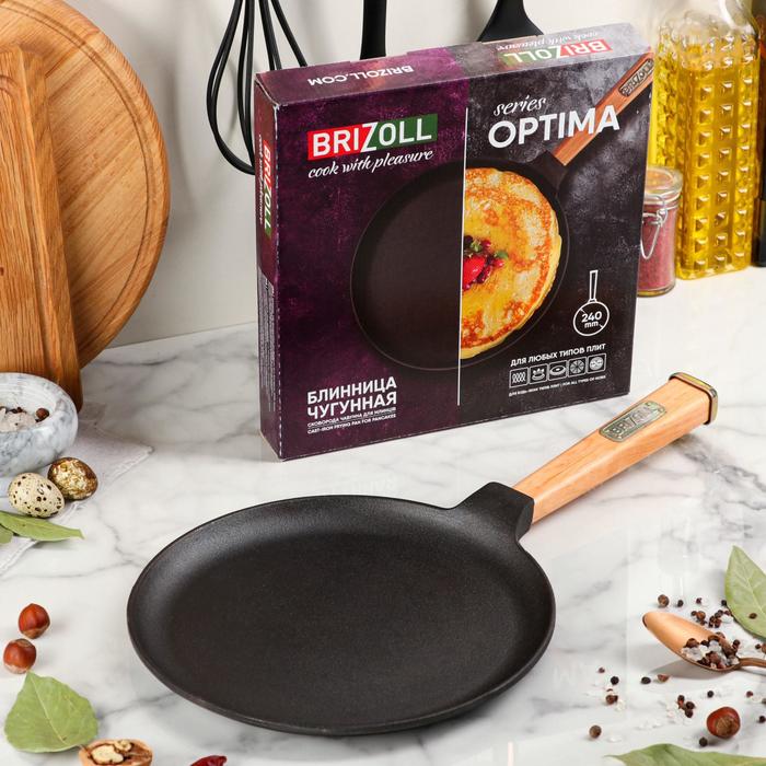 Сковорода чугунная блинная "ОПТИМА", 240 х 15 мм, ТМ BRIZOLL
Сковорода чугунная блинная "ОПТИМА", 240 х 15 мм, ТМ BRIZOLL