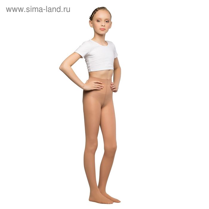 Колготки детские для танцев Maya, 50 ден, рост 116-128, цвет телесный
Колготки детские для танцев Maya, 50 ден, рост 116-128, цвет телесный