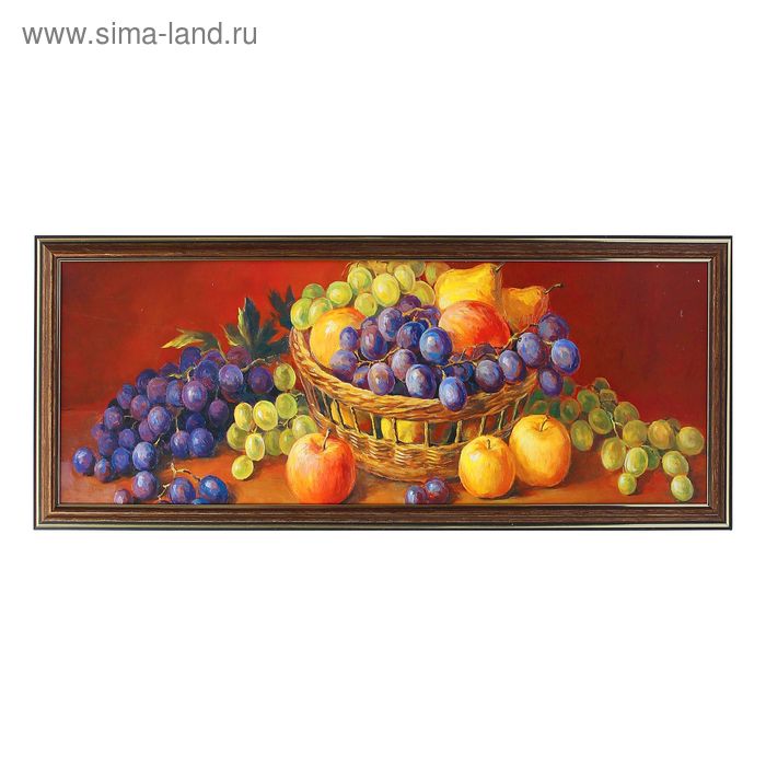 Картина "Натюрморт" 23*53 см
Картина "Натюрморт" 23*53 см