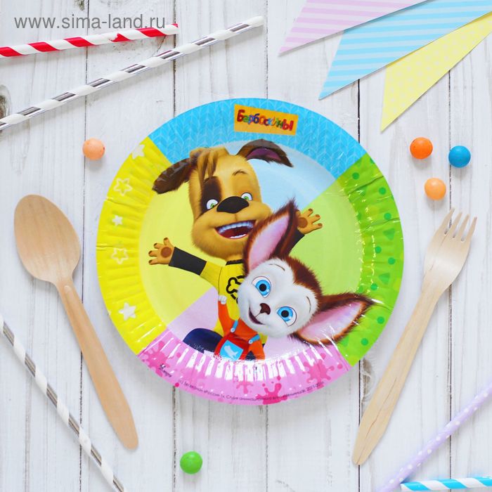 Тарелка бумажная «Барбоскины», 17 см, набор 6 шт.
Тарелка бумажная «Барбоскины», 17 см, набор 6 шт.