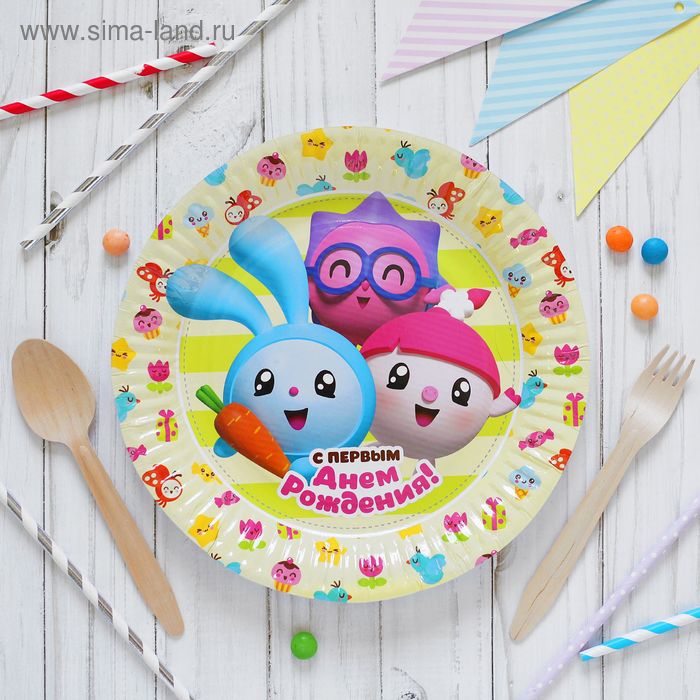 Тарелка бумажная «Малышарики», с первым днём рождения, 23 см, набор 6 шт.
Тарелка бумажная «Малышарики», с первым днём рождения, 23 см, набор 6 шт.