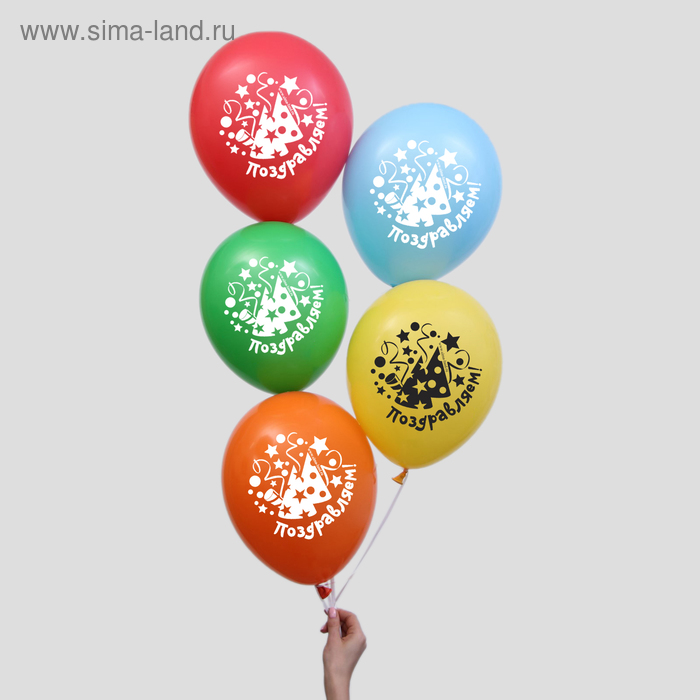Шар воздушный 12" "Поздравляем", набор 5 шт.
Шар воздушный 12" "Поздравляем", набор 5 шт.