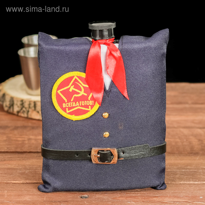 Фляжка "Пионер", 240 мл
Фляжка "Пионер", 240 мл