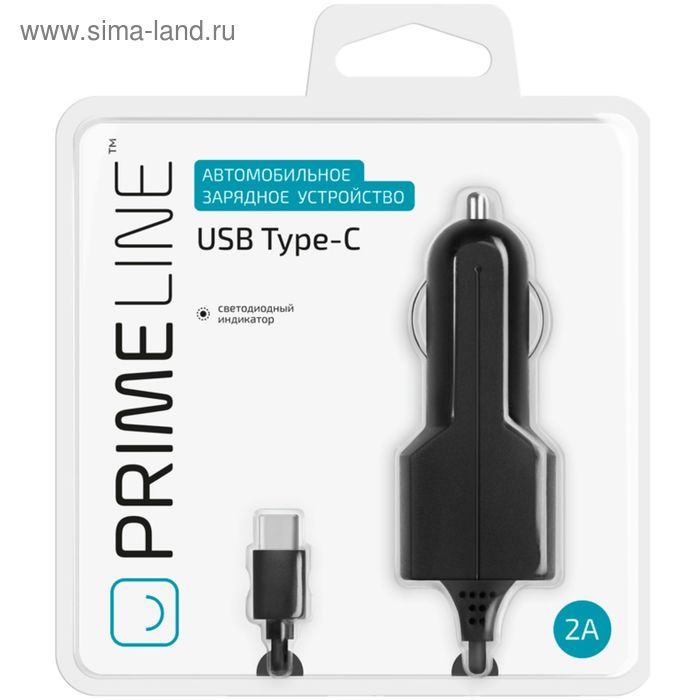 Авто З/У Prime Line (2217) Type-C, 2.1A, черный
Авто З/У Prime Line (2217) Type-C, 2.1A, черный