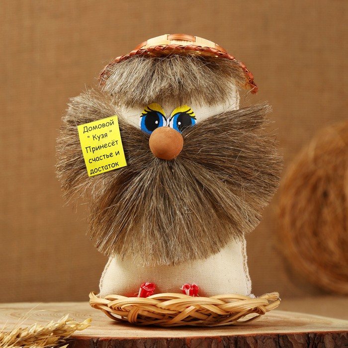 Оберег «Домовой», в соломенной шляпке, 20 см, микс
Оберег «Домовой», в соломенной шляпке, 20 см, микс