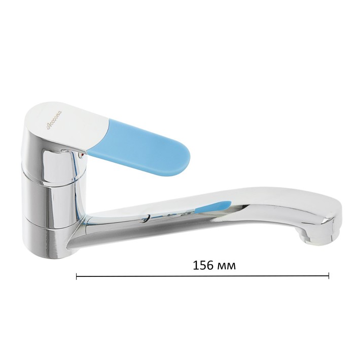 Смеситель для кухни Accoona A5219, с набором цветных накладок на ручку, латунь, хром
Смеситель для кухни Accoona A5219, с набором цветных накладок на ручку, латунь, хром