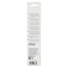 Карандаш чёрнографитный Faber-Castell GOLDFABER 1221 4H, шестигранный, цена за 1 шт
Карандаш чёрнографитный Faber-Castell GOLDFABER 1221 4H, шестигранный, цена за 1 шт