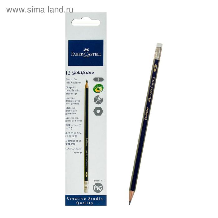 Карандаш чёрнографитный Faber-Castell GOLDFABER 1222 B, с ластиком, шестигранный, цена за 1 штуку
Карандаш чёрнографитный Faber-Castell GOLDFABER 1222 B, с ластиком, шестигранный, цена за 1 штуку