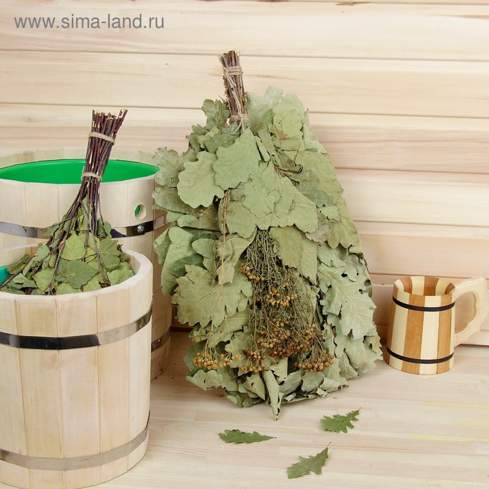 Веник для бани дубовый, 55 см с пижмой
Веник для бани дубовый, 55 см с пижмой