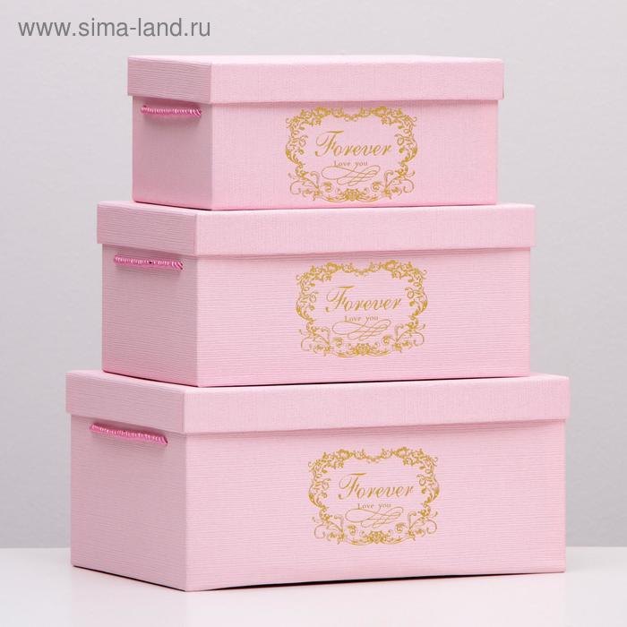 Набор коробок 3 в 1, розовый, 32,5 х 22 х 15 - 25 х 16 х 11 см
Набор коробок 3 в 1, розовый, 32,5 х 22 х 15 - 25 х 16 х 11 см