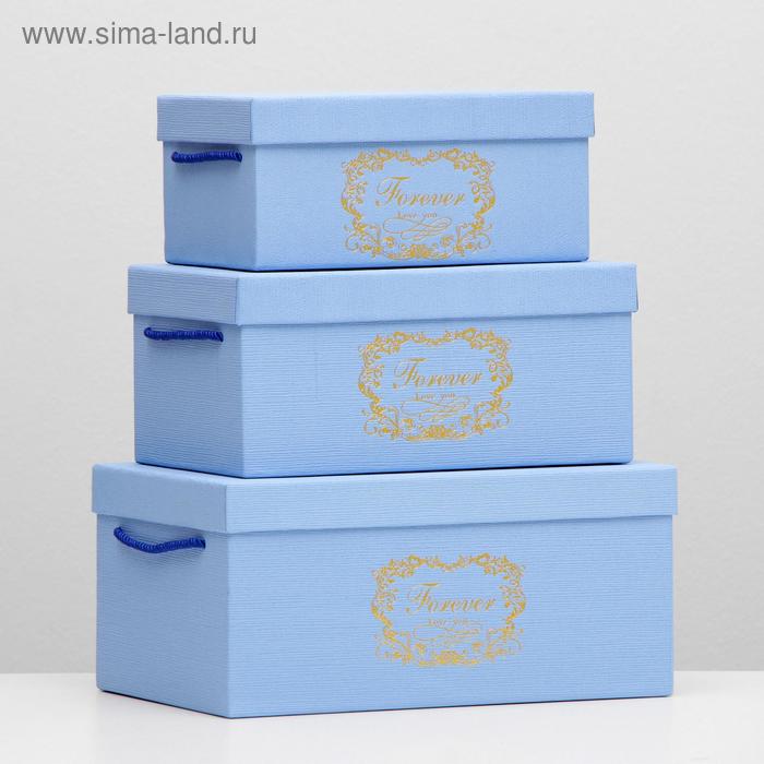Набор коробок 3 в 1, голубой, 32,5 х 22 х 15 - 25 х 16 х 11 см
Набор коробок 3 в 1, голубой, 32,5 х 22 х 15 - 25 х 16 х 11 см