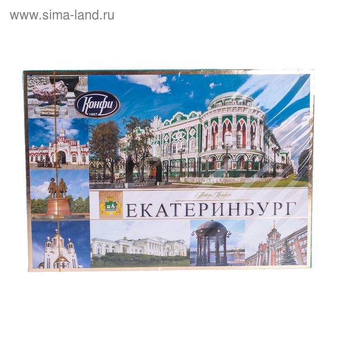 Магазин Сима Ленд Г Екатеринбург