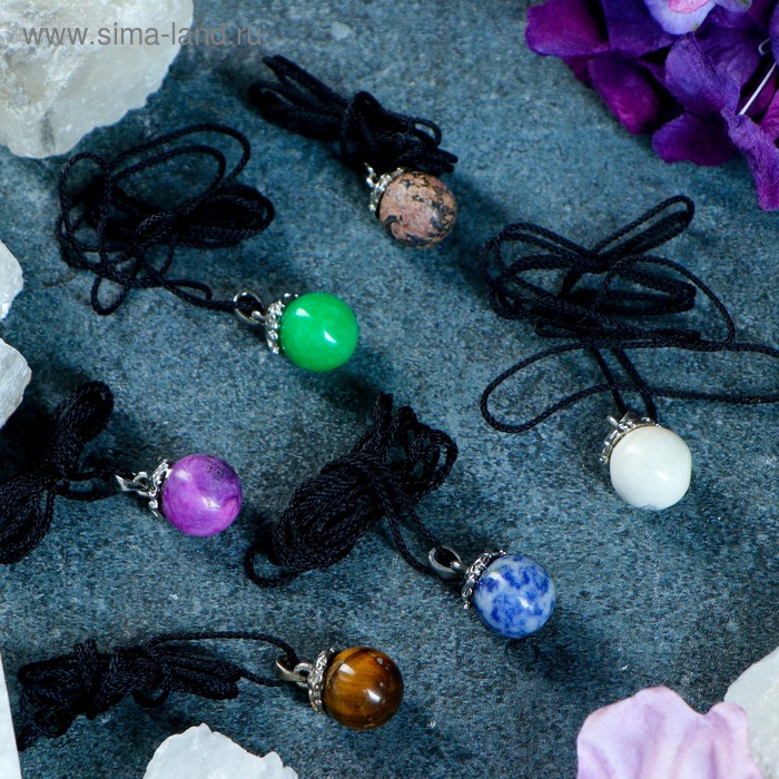 Аромакулон «Камень-самоцвет», цвет МИКС
Аромакулон «Камень-самоцвет», цвет МИКС