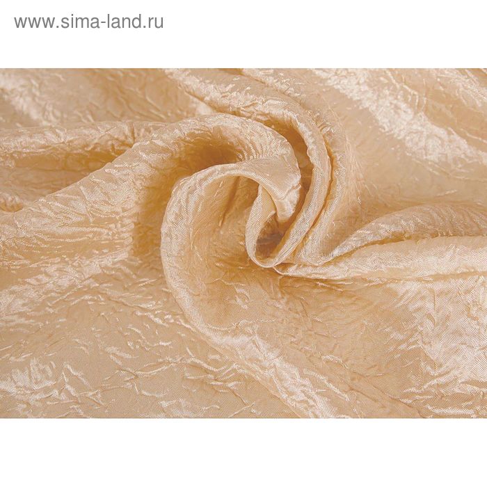 Ткань портьерная в рулоне, ширина 280 см, однотонная, тергалет
Ткань портьерная в рулоне, ширина 280 см, однотонная, тергалет