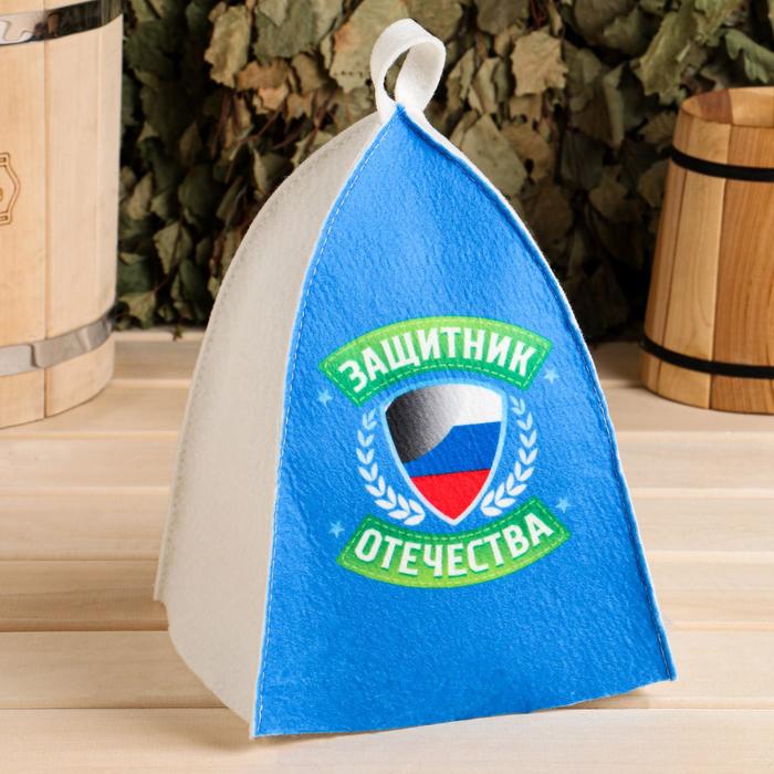 Шапка банная с цветным клином "Защитник Отечества"
Шапка банная с цветным клином "Защитник Отечества"