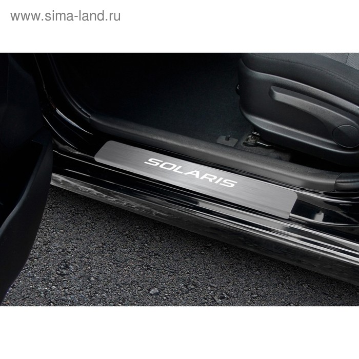 Накладки на пороги Rival для Hyundai Solaris I 2010-2017, нерж. сталь, с надписью, 4 шт., NP.2301.3
Накладки на пороги Rival для Hyundai Solaris I 2010-2017, нерж. сталь, с надписью, 4 шт., NP.2301.3
