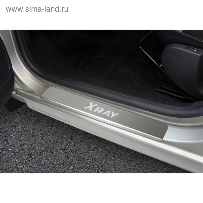 Накладки на пороги Rival для Lada Xray 2015-н.в.,Xray Cross 2018-н.в., нерж. сталь, с надписью, 4 шт., NP.6008.3
Накладки на пороги Rival для Lada Xray 2015-н.в.,Xray Cross 2018-н.в., нерж. сталь, с надписью, 4 шт., NP.6008.3