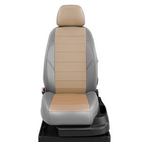 Авточехлы для Honda Civic 8 с 2006-2011г. хэтчбек Задние спинка и сиденье 40 на 60, передний подлокотник, молния под задний подлокотник, 5 подголовник
Авточехлы для Honda Civic 8 с 2006-2011г. хэтчбек Задние спинка и сиденье 40 на 60, передний подлокотник, молния под задний подлокотник, 5 подголовник