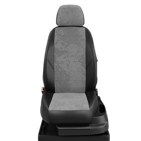 Авточехлы для Nissan Tiida с 2015-н.в. хэтчбек Задняя спинка 40 на 60, сиденье единое. Без заднего подлокотника, 5 подголовников, алькантара, серо-чёр
Авточехлы для Nissan Tiida с 2015-н.в. хэтчбек Задняя спинка 40 на 60, сиденье единое. Без заднего подлокотника, 5 подголовников, алькантара, серо-чёр