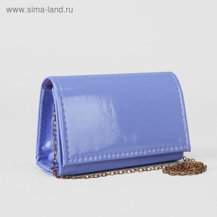 Клатч женский, отдел на клапане, длинная цепь, цвет сиреневый
Клатч женский, отдел на клапане, длинная цепь, цвет сиреневый