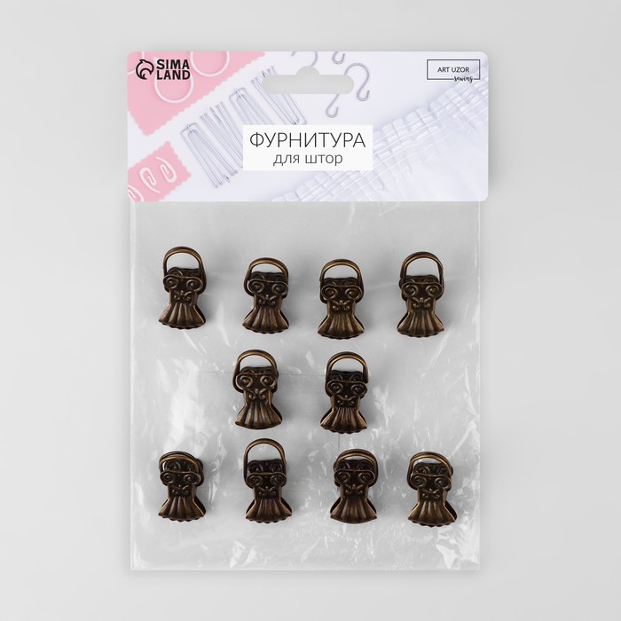 фото Зажим для штор «ракушка», 30 × 15 мм, 10 шт, цвет бронзовый арт узор