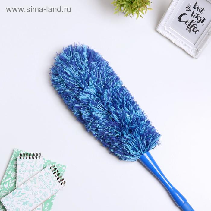 Для удаления пыли телескопическая 108-165 см, цвет МИКС
Для удаления пыли телескопическая 108-165 см, цвет МИКС