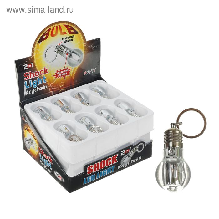 Прикол-шокер «Лампочка», с фонариком
Прикол-шокер «Лампочка», с фонариком