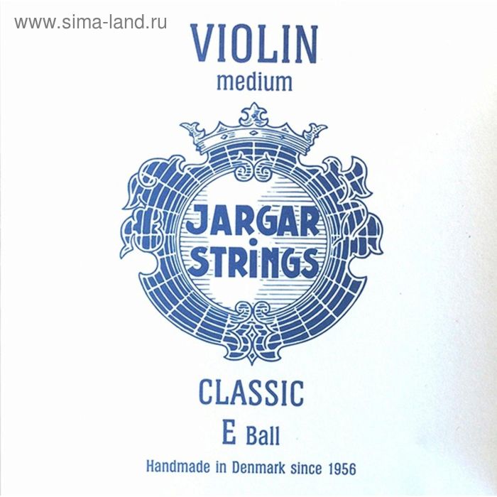 фото Отдельная струна ми/е для скрипки jargar strings violin-e-ball classic среднее натяжение