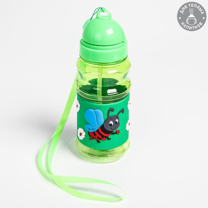Поильник детский с трубочкой «Божья коровка», 380 мл., цвет зелёный
Поильник детский с трубочкой «Божья коровка», 380 мл., цвет зелёный