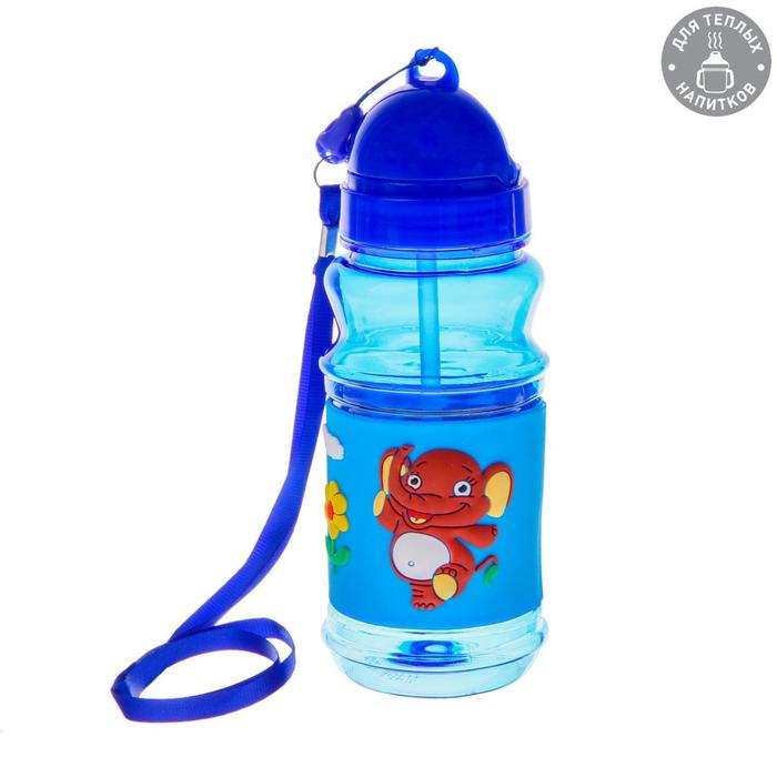 Поильник детский с трубочкой «Слоник», 380 мл., цвет синий
Поильник детский с трубочкой «Слоник», 380 мл., цвет синий