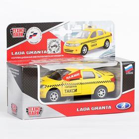 Машина металлическая инерционная Lada Granta - такси, световой и и звуковой эффекты, масштаб 1:43
Машина металлическая инерционная Lada Granta - такси, световой и и звуковой эффекты, масштаб 1:43