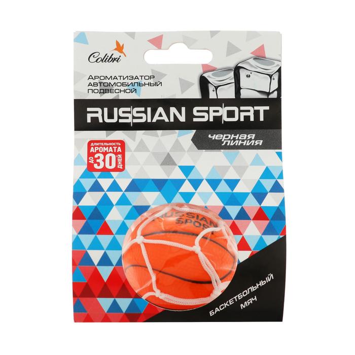 фото Ароматизатор подвесной "russian sport баскетбольный мяч", черная линия freshco