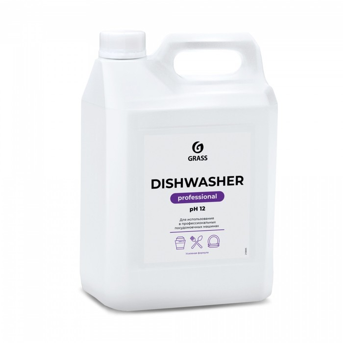 фото Средство для посудомоечных машин grass dishwasher, канистра 6,4 кг