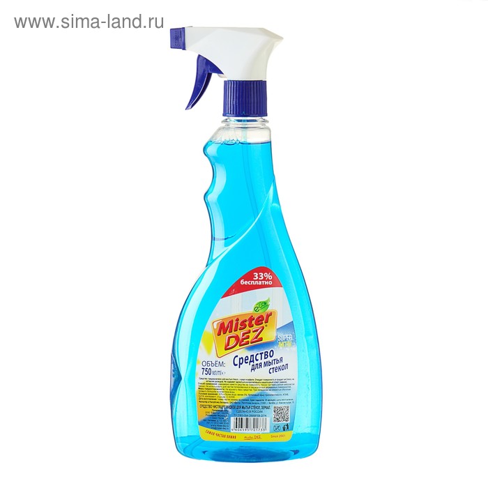 Средство для мытья стёкол и зеркал Mister Dez, 750 мл
Средство для мытья стёкол и зеркал Mister Dez, 750 мл