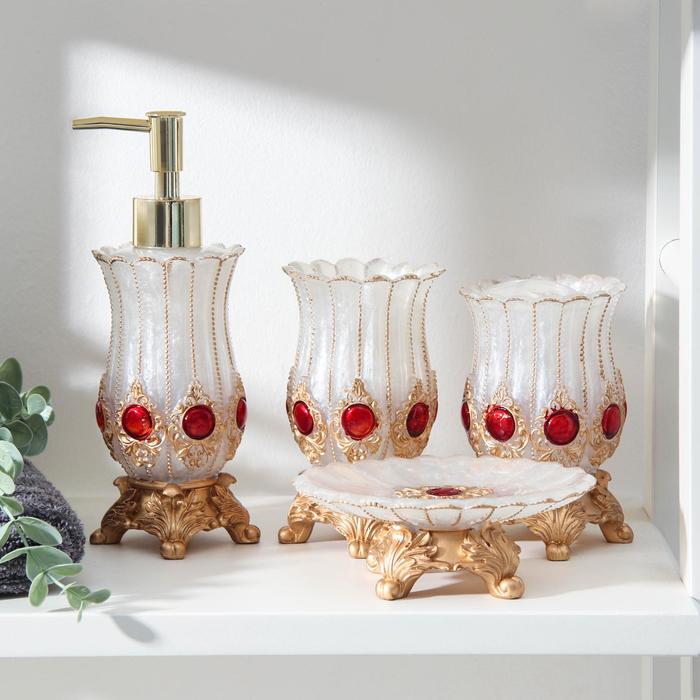 Набор аксессуаров для ванной комнаты «Рубин», 4 предмета (дозатор 200 мл, мыльница, 2 стакана)
Набор аксессуаров для ванной комнаты «Рубин», 4 предмета (дозатор 200 мл, мыльница, 2 стакана)