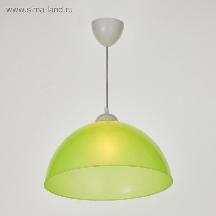 Люстра подвесная "Ланди" E27 15Вт Салатовый
Люстра подвесная "Ланди" E27 15Вт Салатовый