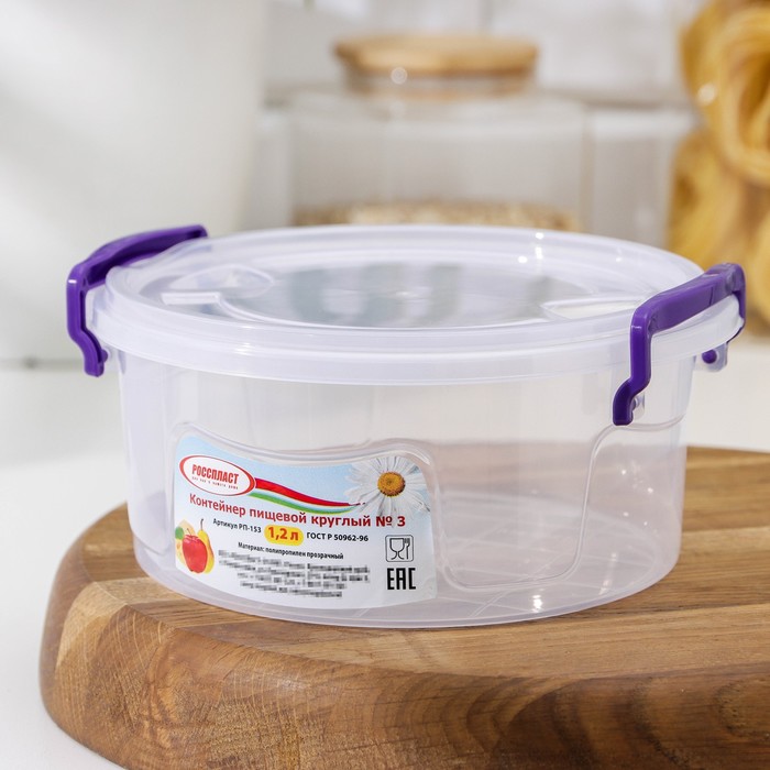 Контейнер пищевой, 1,2 л круглый, прозрачный
Контейнер пищевой, 1,2 л круглый, прозрачный