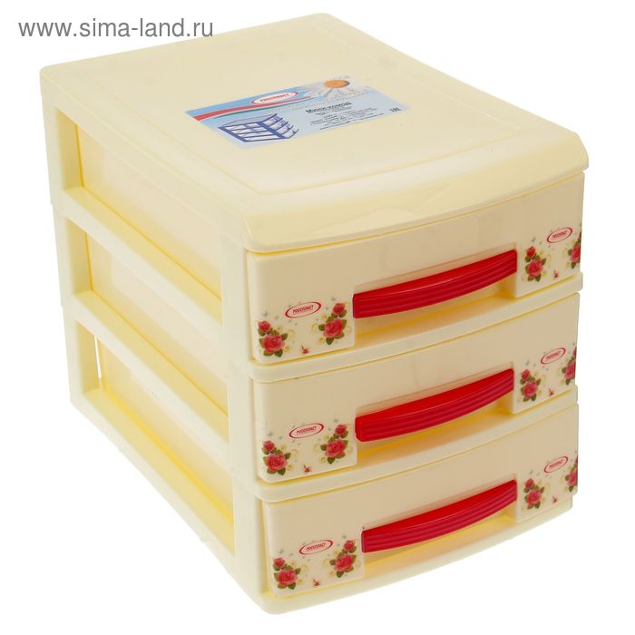 Мини-комод 3-х секционный «Декор», цвет кремовый
Мини-комод 3-х секционный «Декор», цвет кремовый