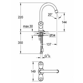 Смеситель для раковины GROHE Costa S, двухвентильный, высокий излив, цепочка
Смеситель для раковины GROHE Costa S, двухвентильный, высокий излив, цепочка