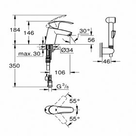 Смеситель для раковины GROHE Eurosmart, с цепочкой, гигиеническим душем и настенным держателем
Смеситель для раковины GROHE Eurosmart, с цепочкой, гигиеническим душем и настенным держателем