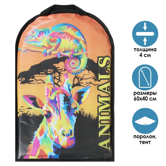 Санки-ледянки мягкие, 60 х 40 х 4 см, цвета МИКС
Санки-ледянки мягкие, 60 х 40 х 4 см, цвета МИКС